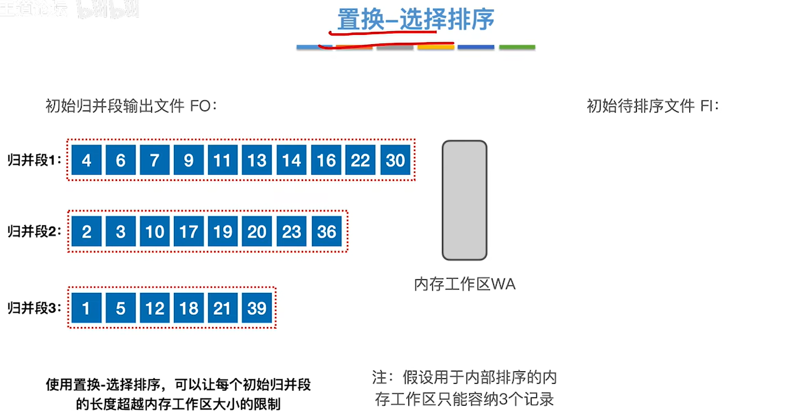 image-20250425121916814