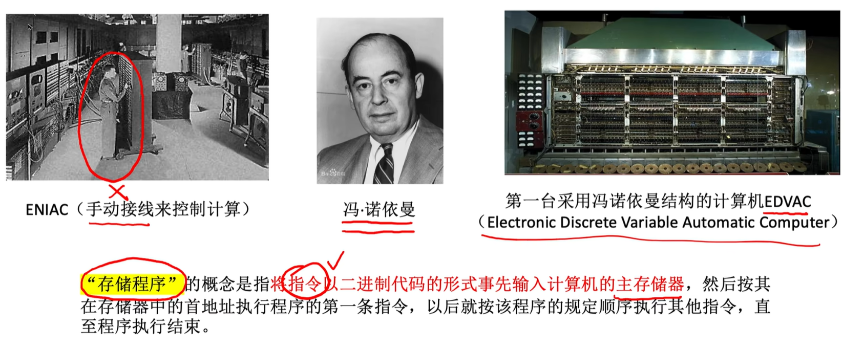 image-20250514113305639