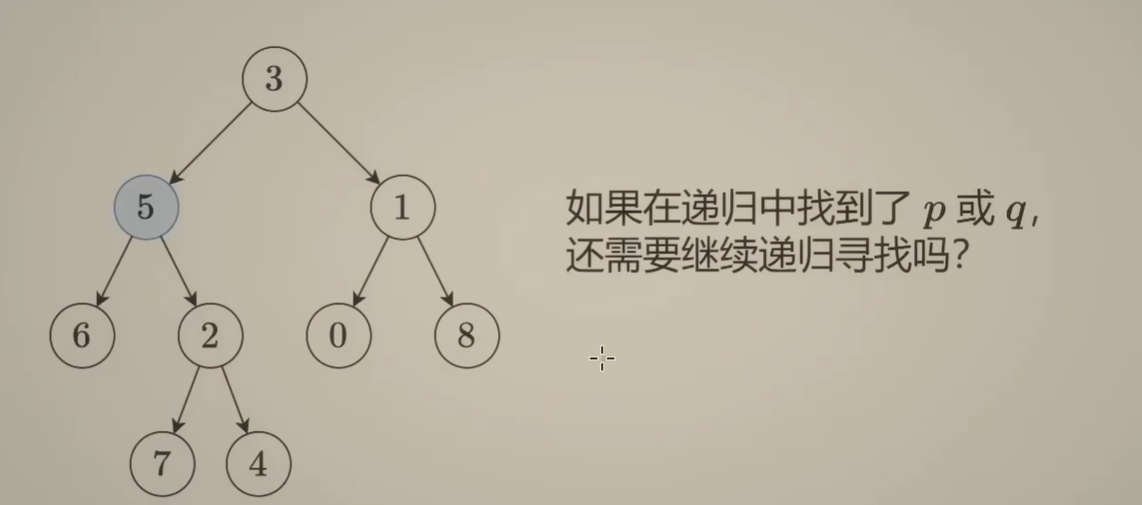 image-20250517211126456