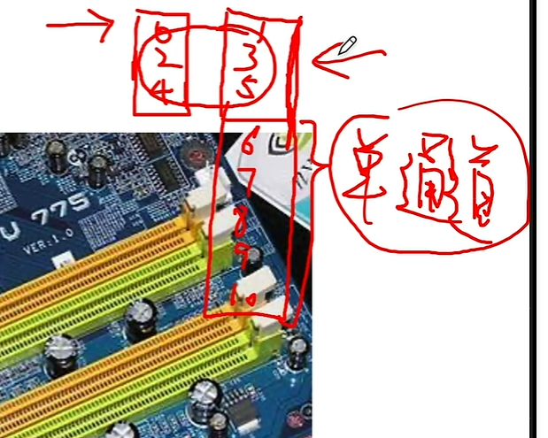 image-20250601203656539