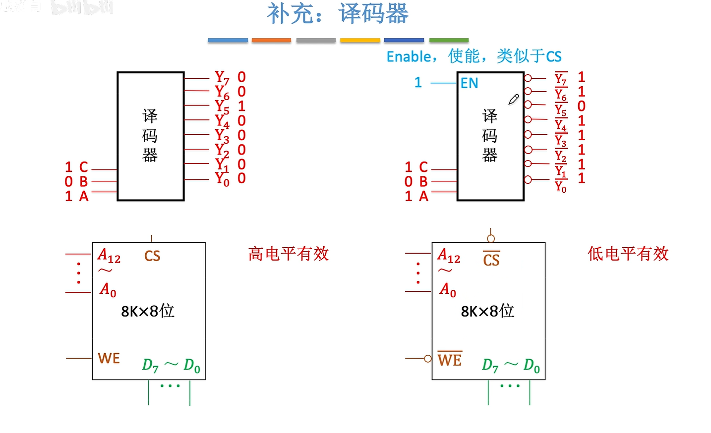 image-20250601211856723
