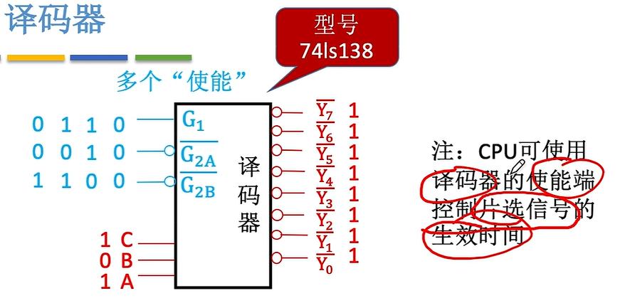 image-20250601212032748