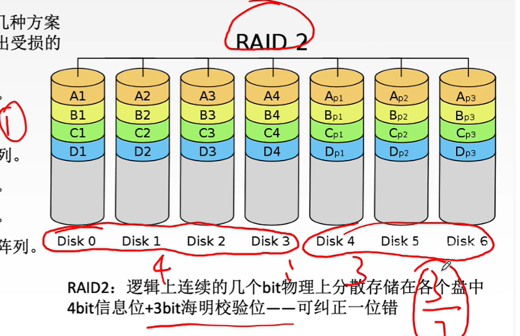 image-20250602173433649
