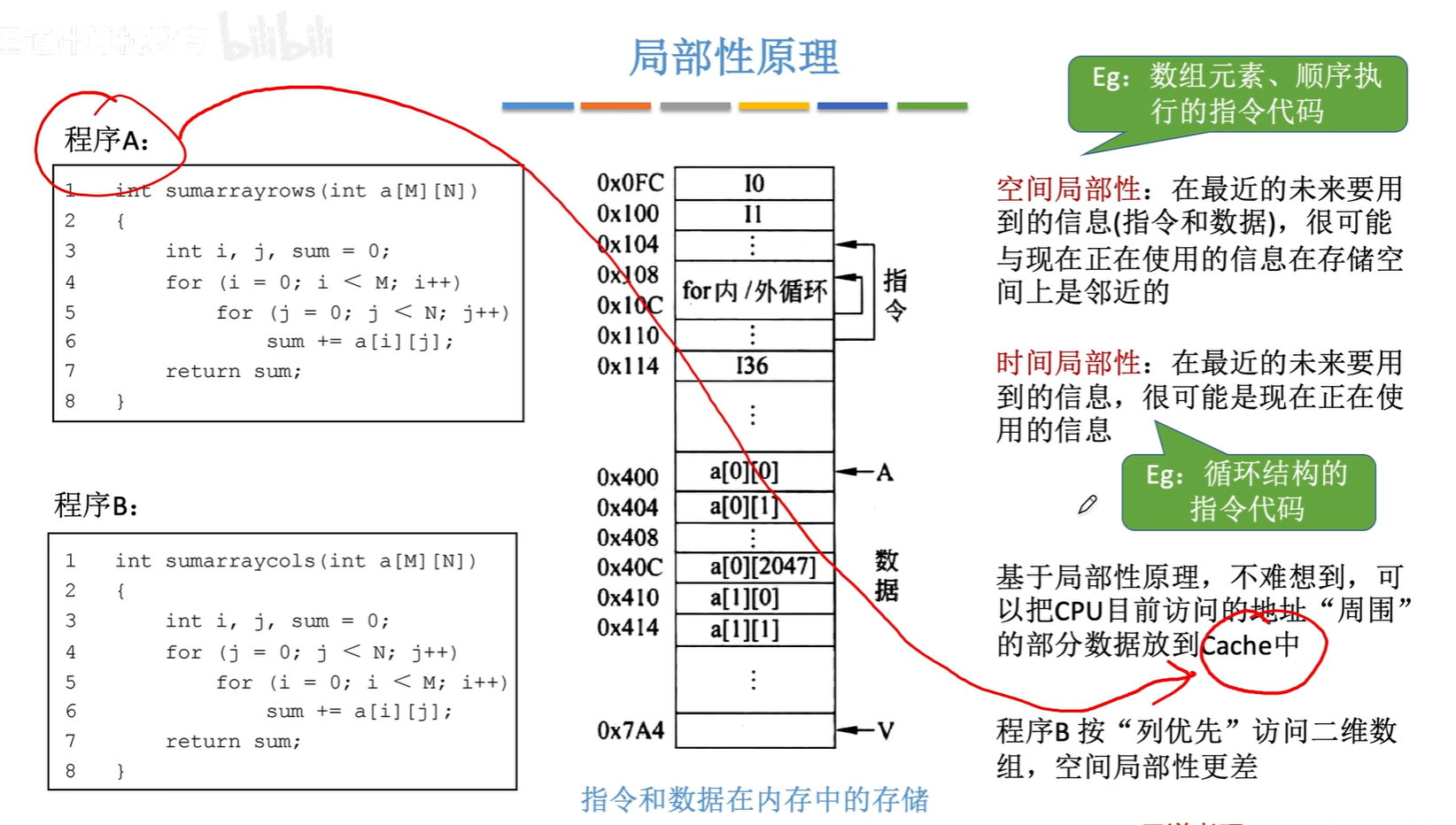 image-20250602210202690