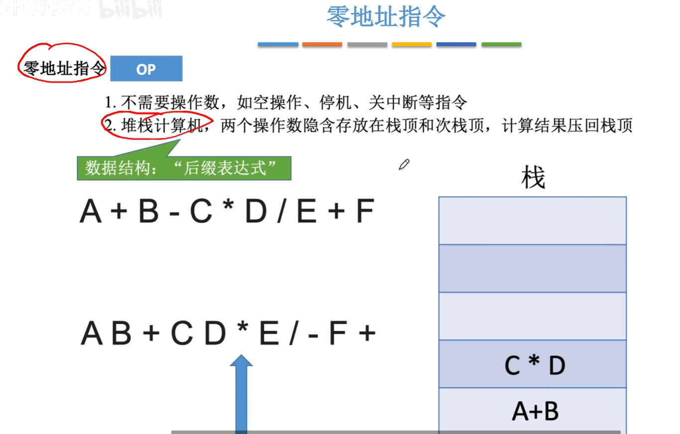 image-20250604103008235