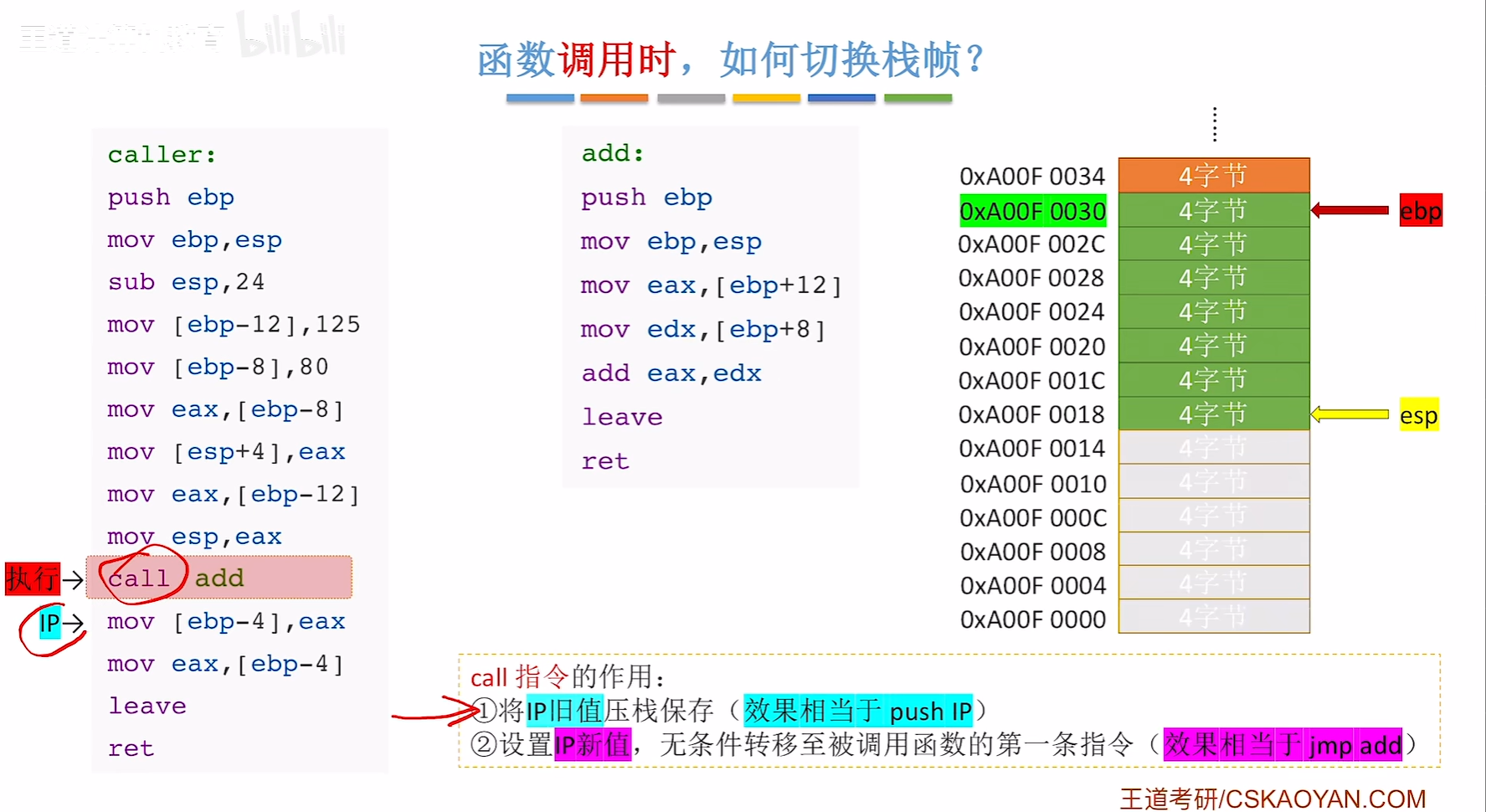 image-20250604213956495
