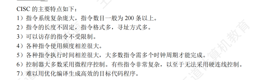 image-20250605094538215