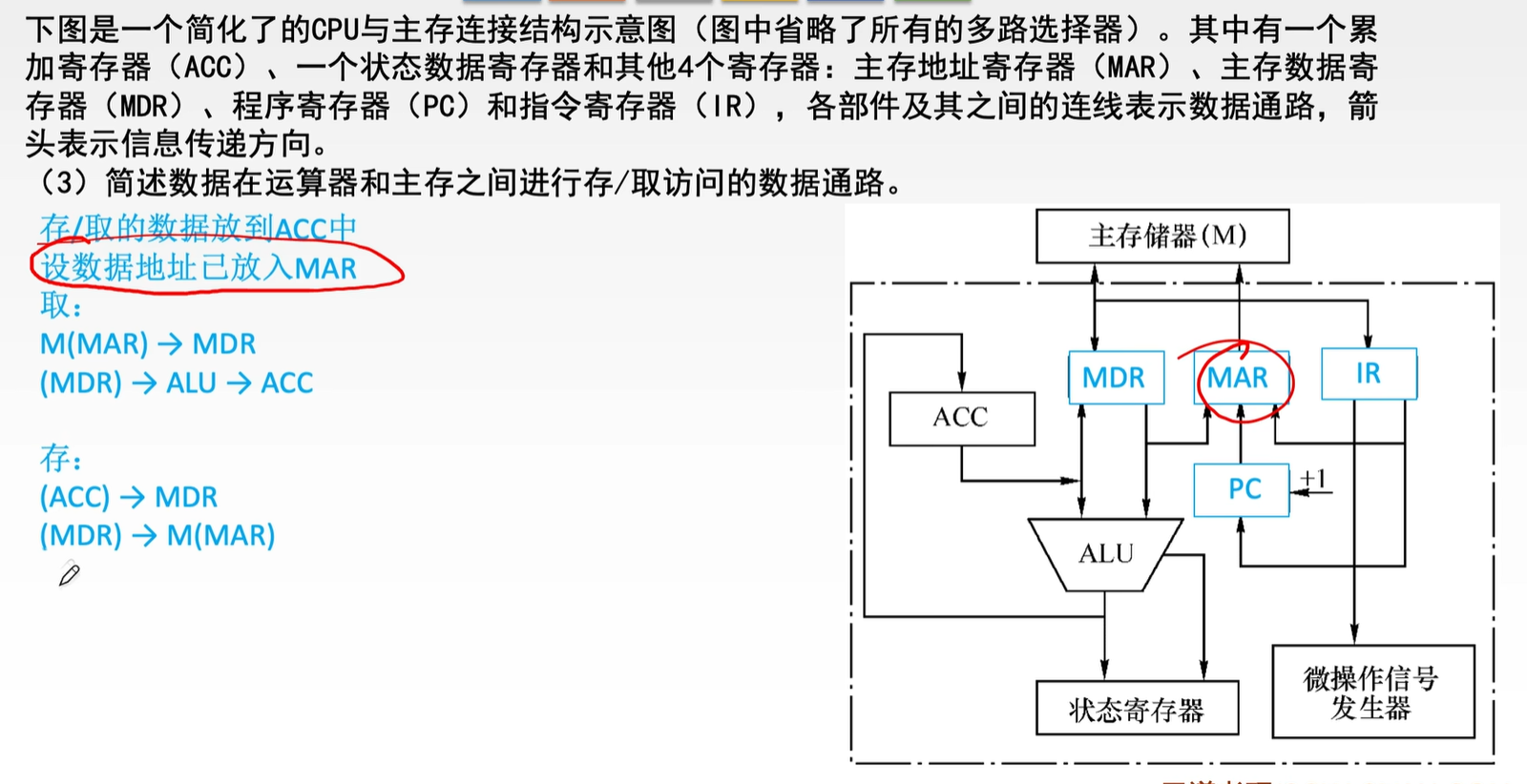 image-20250606121150872