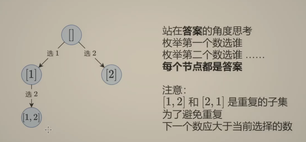 image-20250610171628126