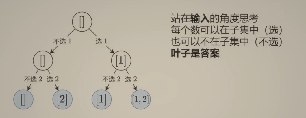 image-20250610171702417
