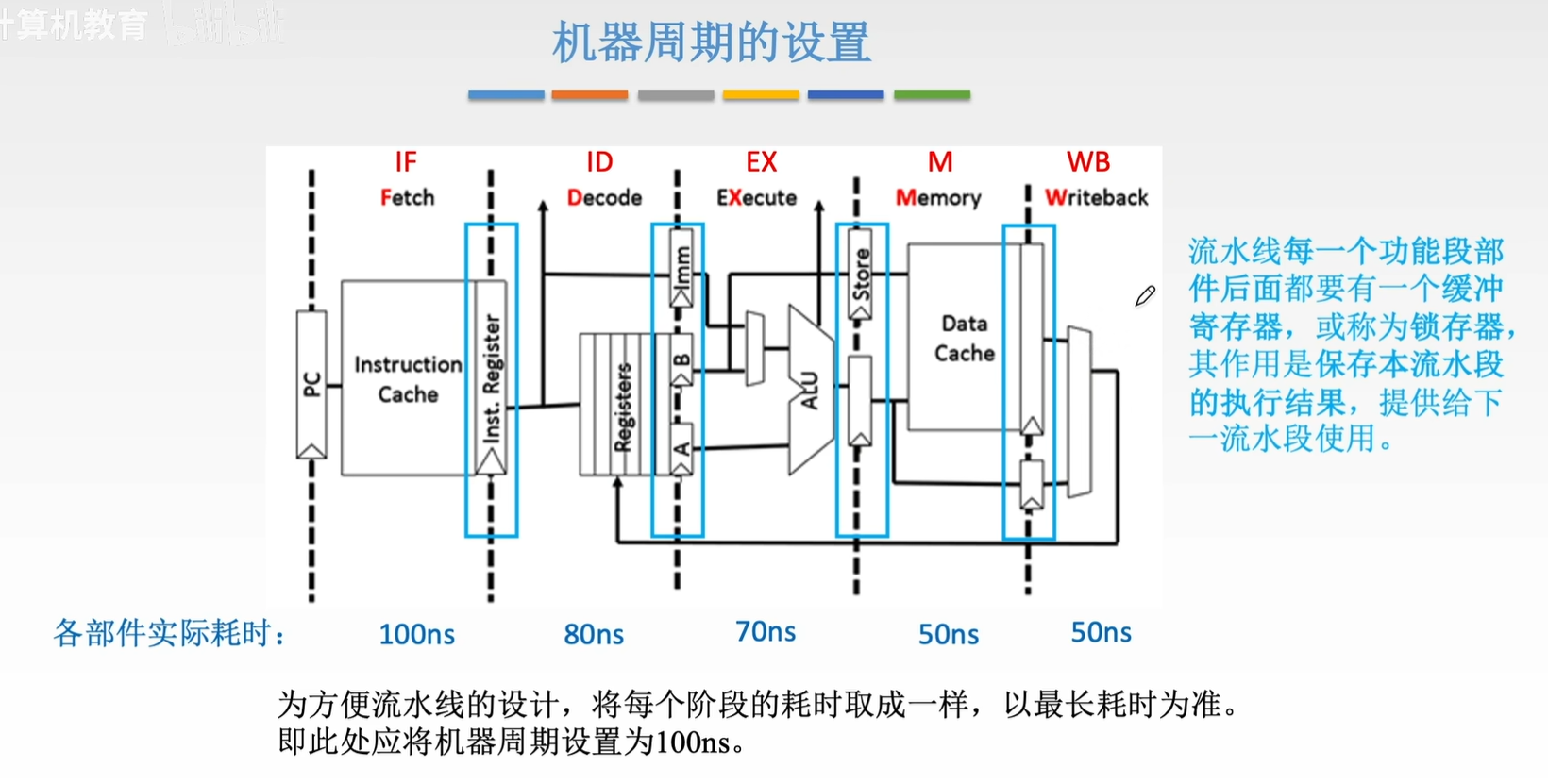 image-20250610202403871