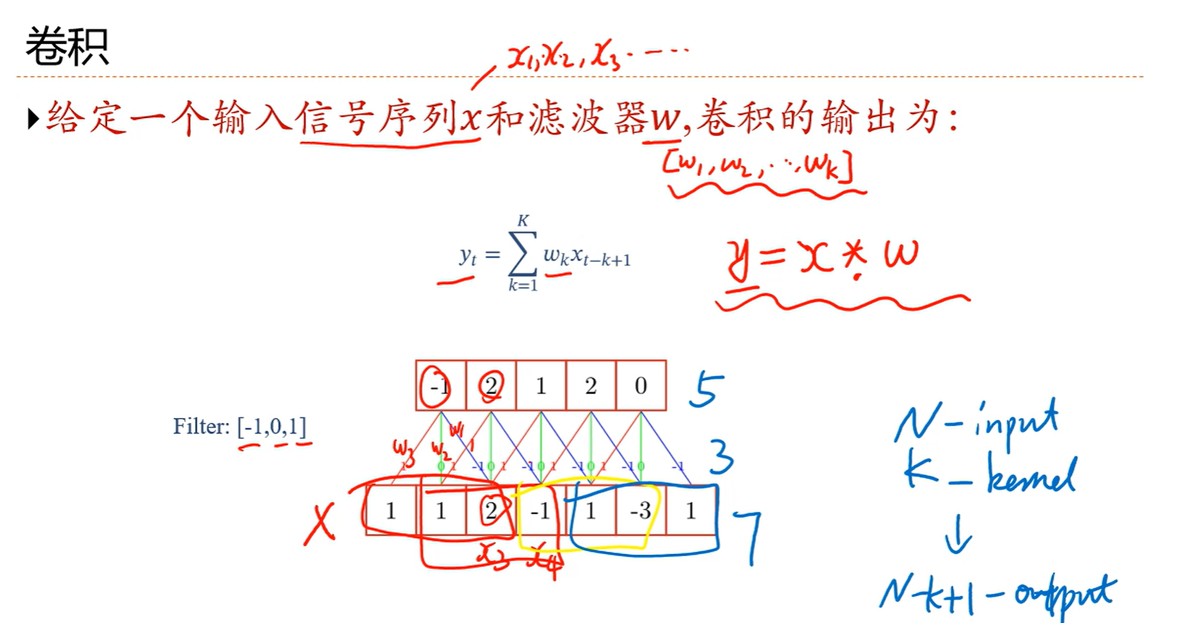 image-20250619152417115
