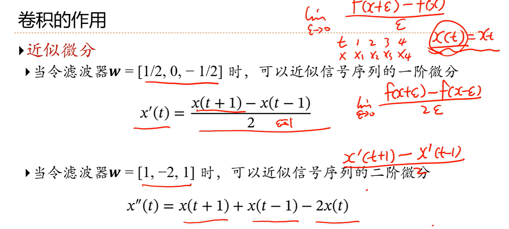 image-20250619153015496