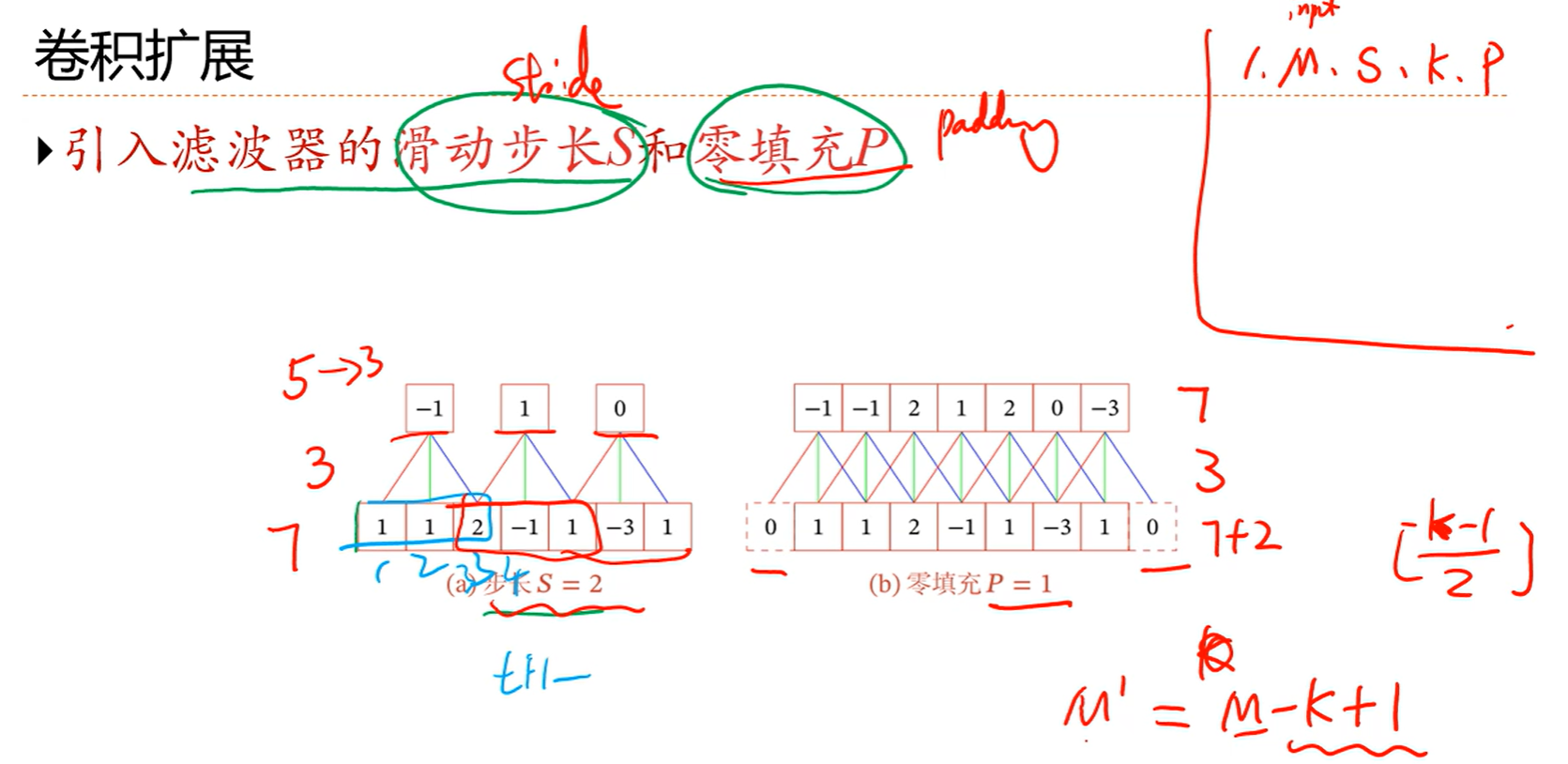 image-20250619153447719