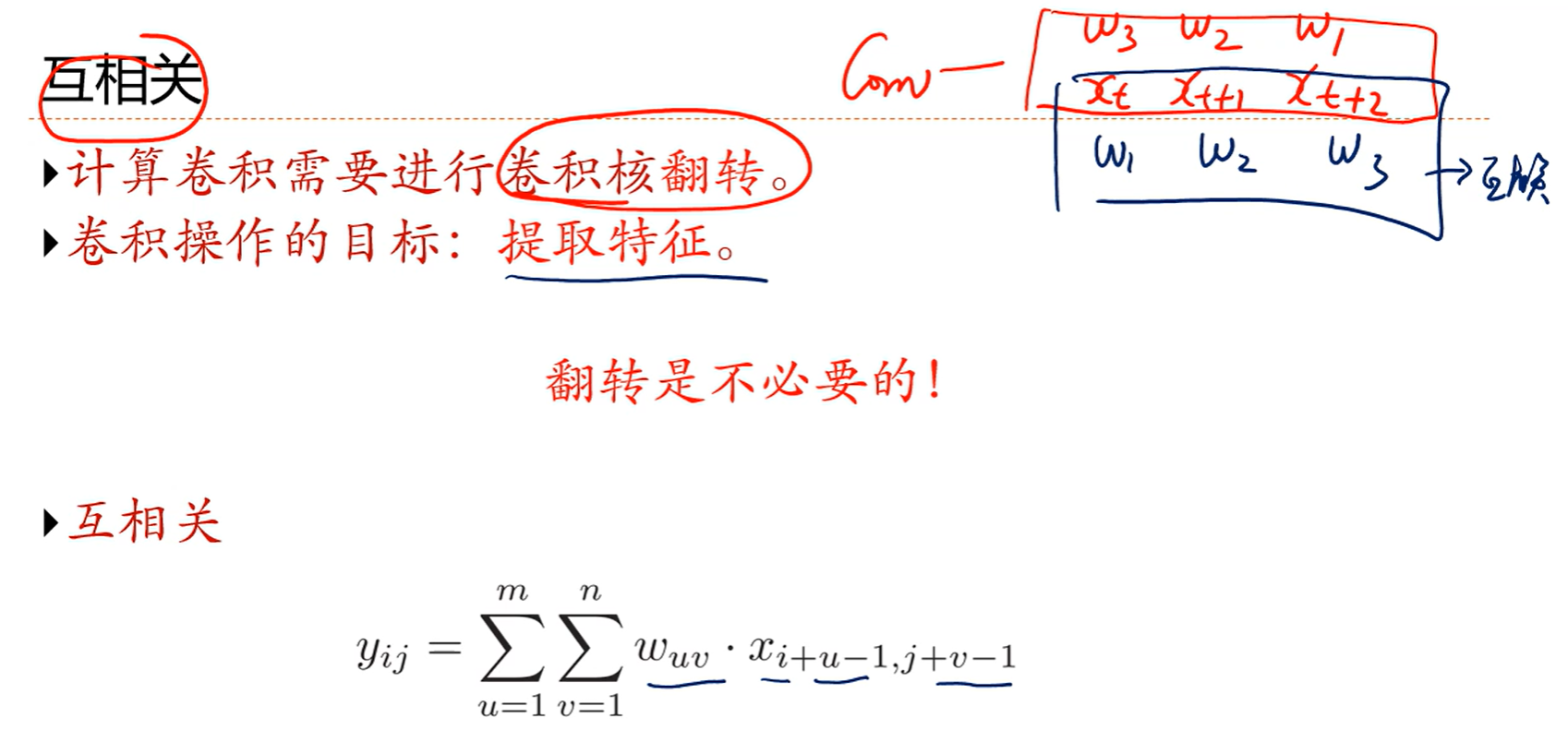 image-20250619160050746