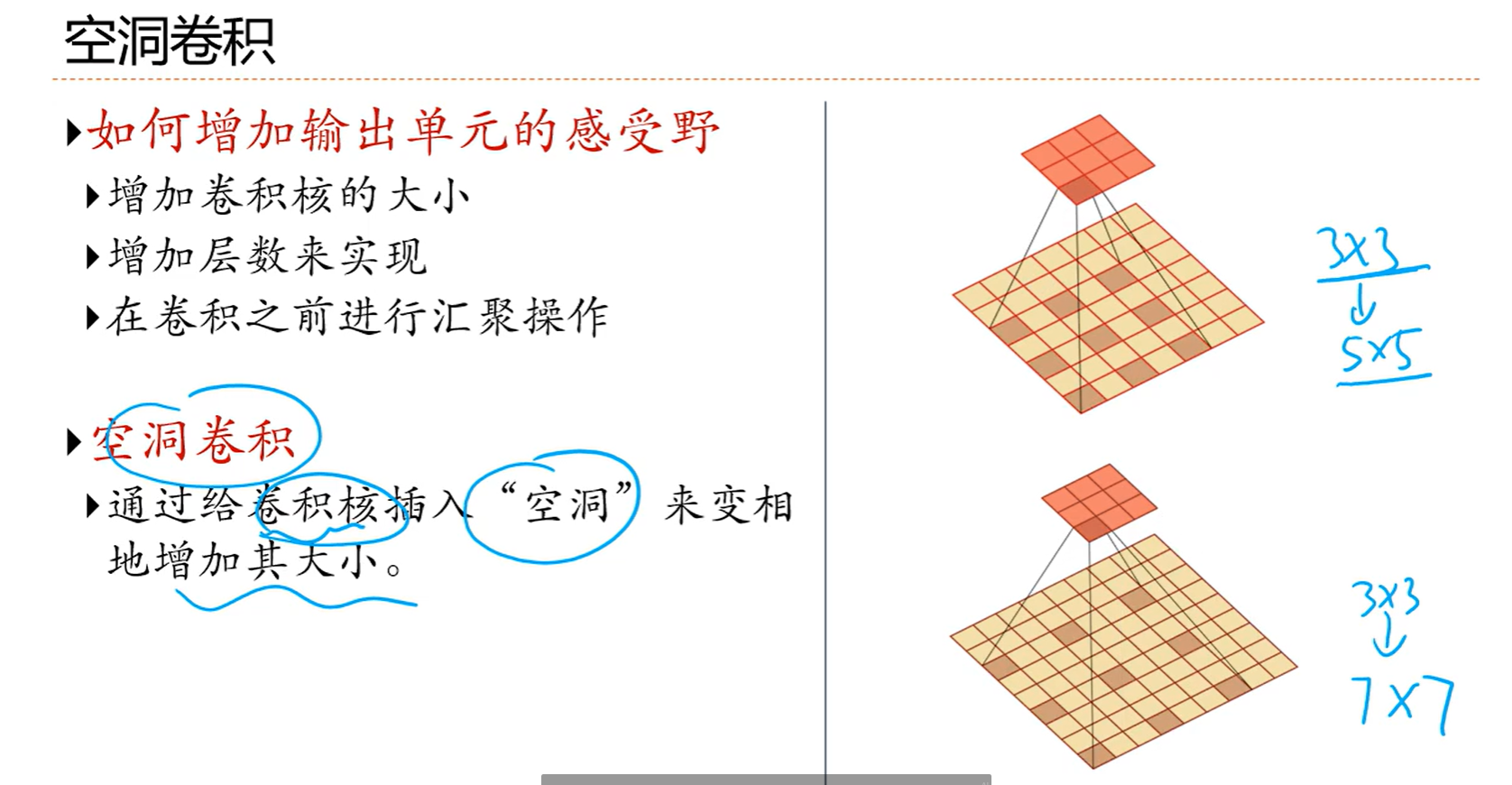 image-20250619161648794