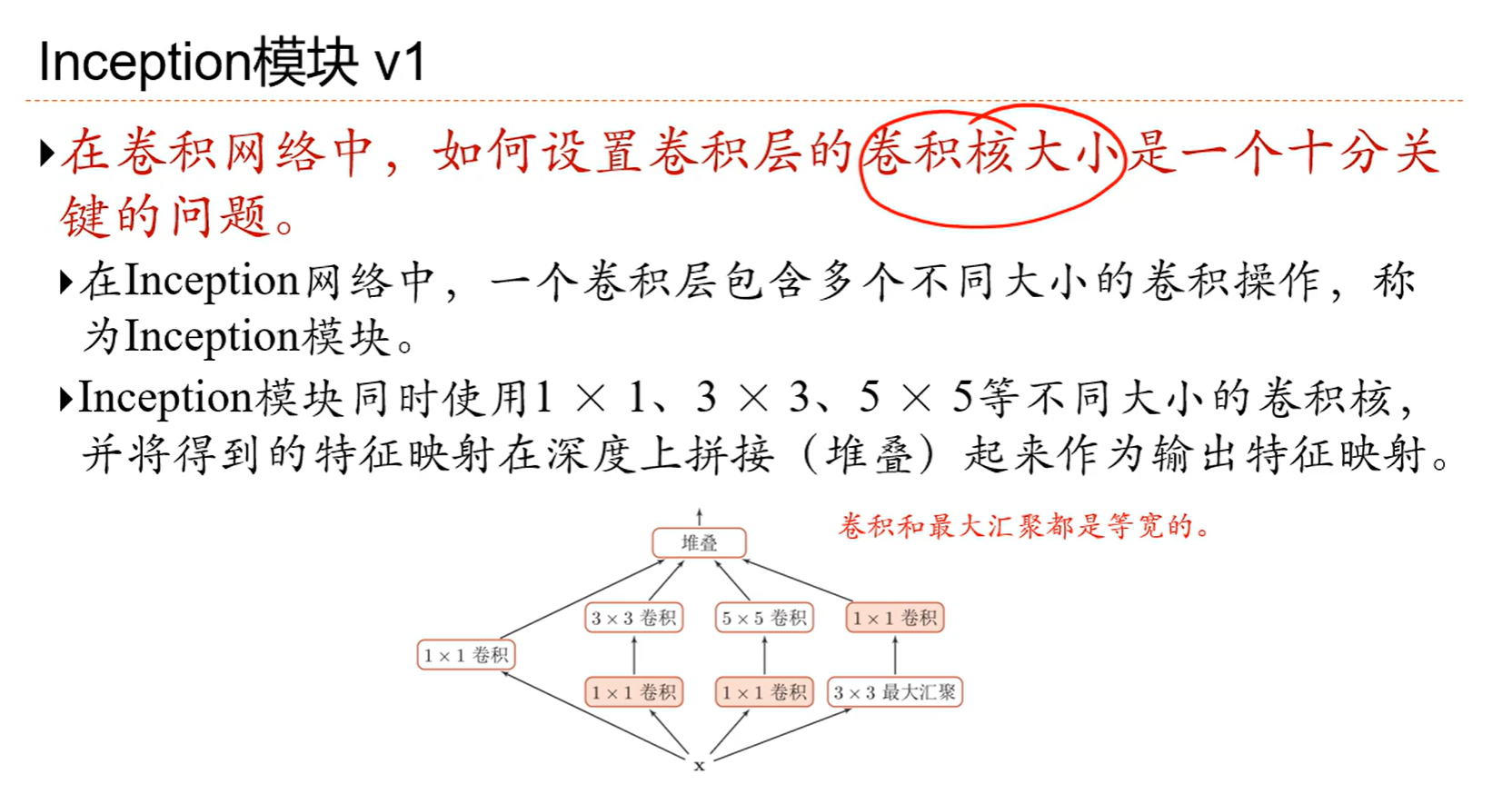 image-20250619162757235