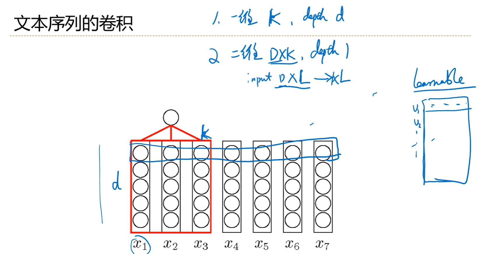 image-20250619164123980