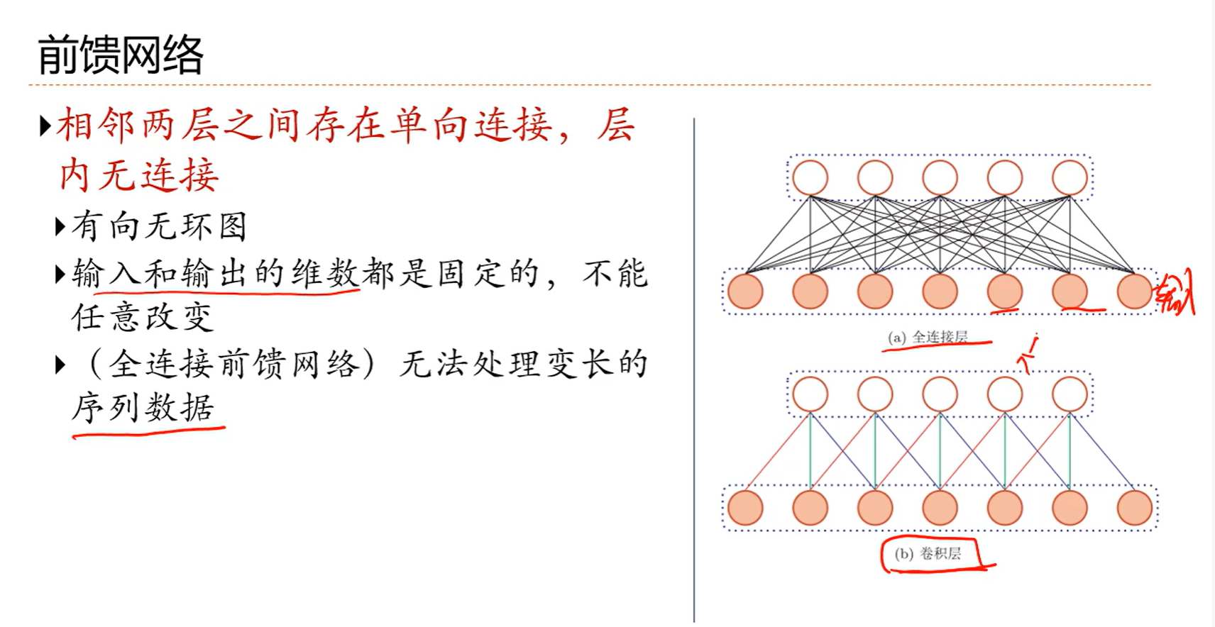 image-20250619181935666