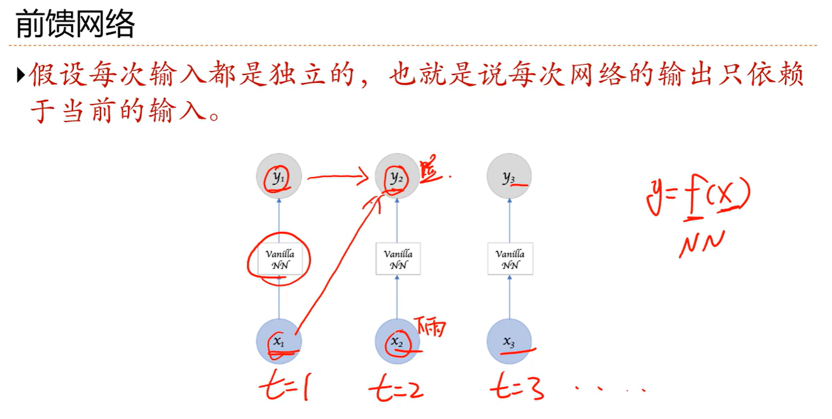 image-20250619182053148