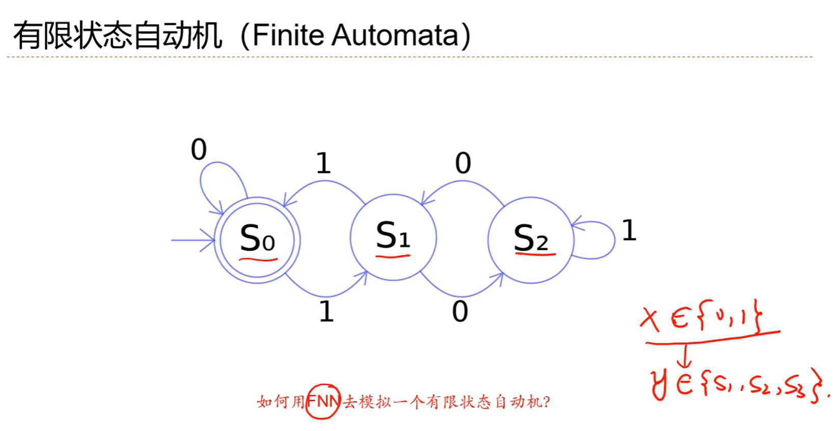 image-20250619182211448