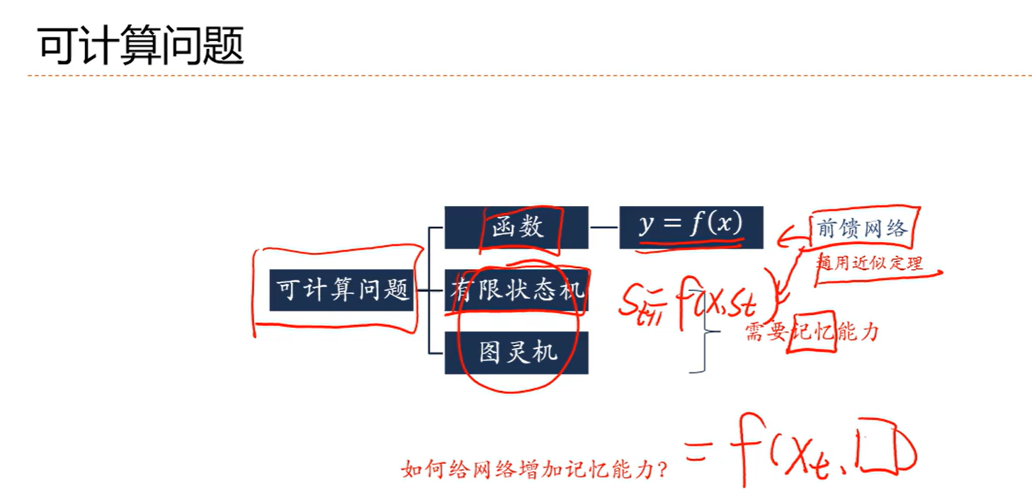 image-20250619182838423