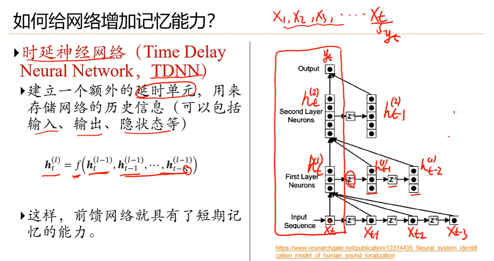 image-20250619183027304