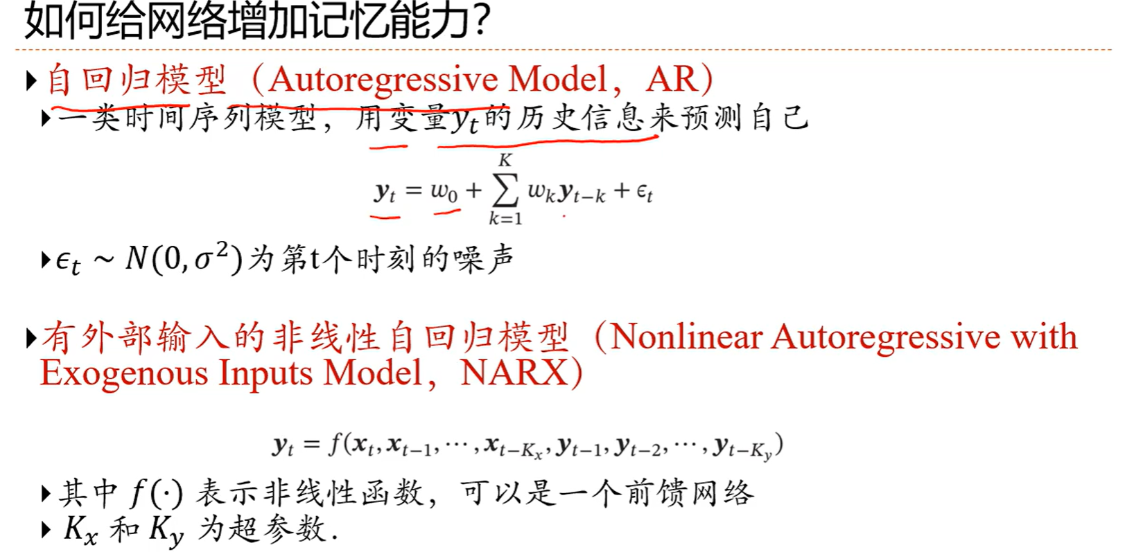 image-20250619183102004
