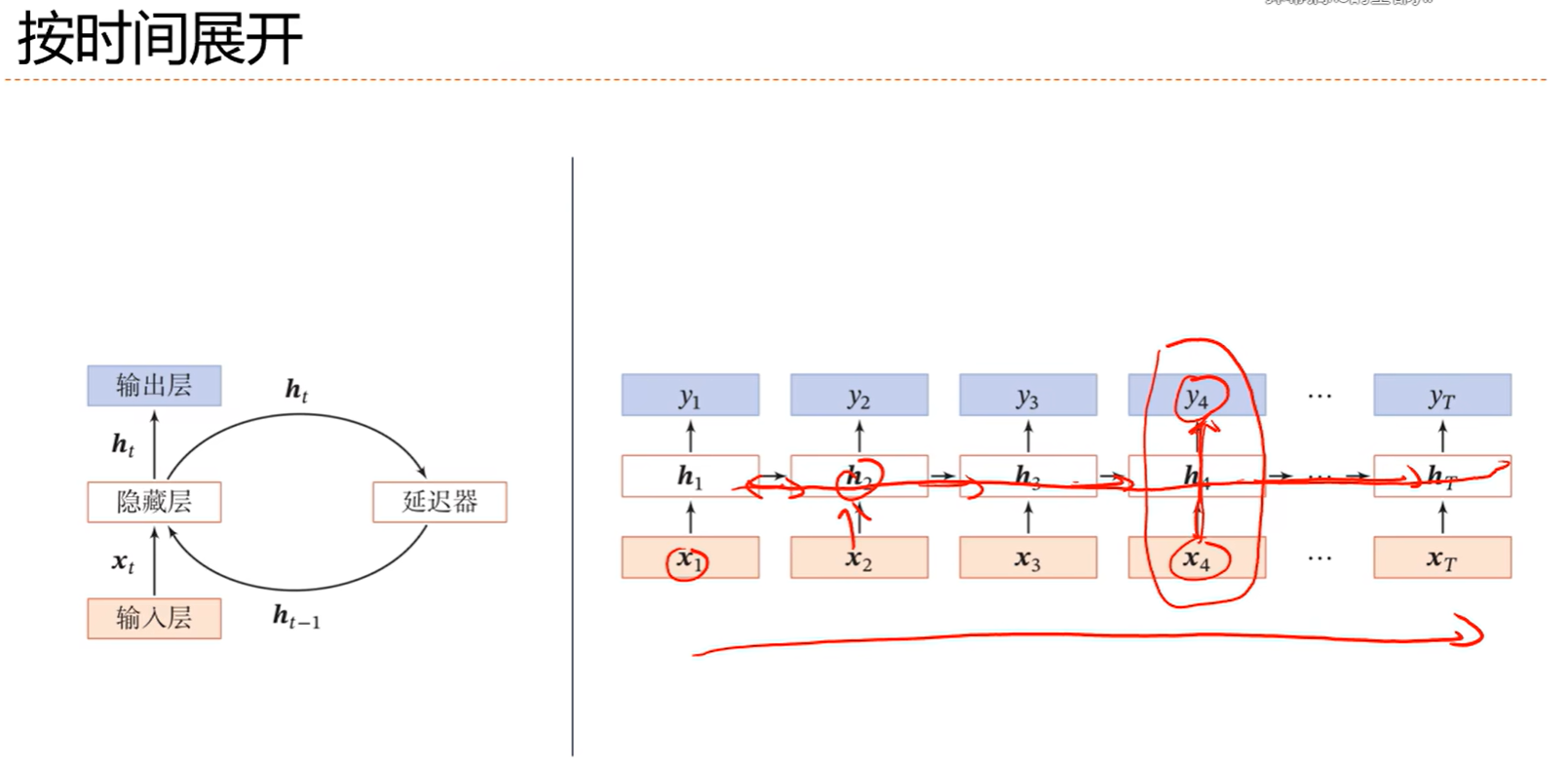 image-20250619183626430