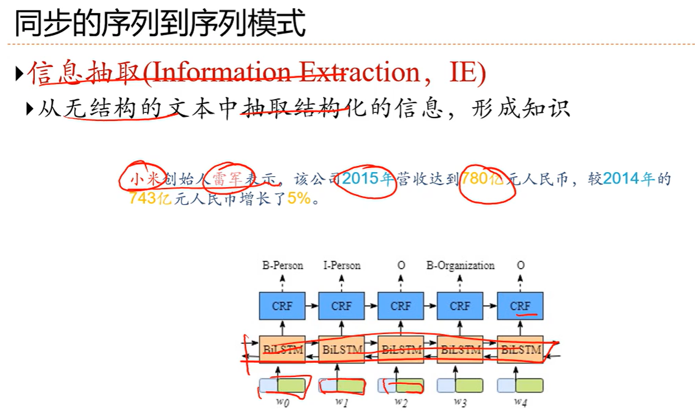 image-20250619184259571