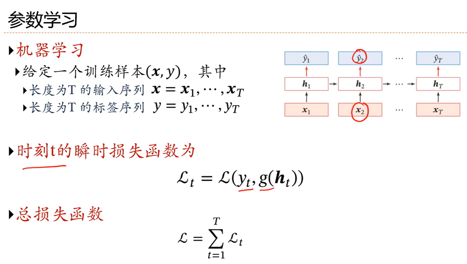 image-20250619184647479