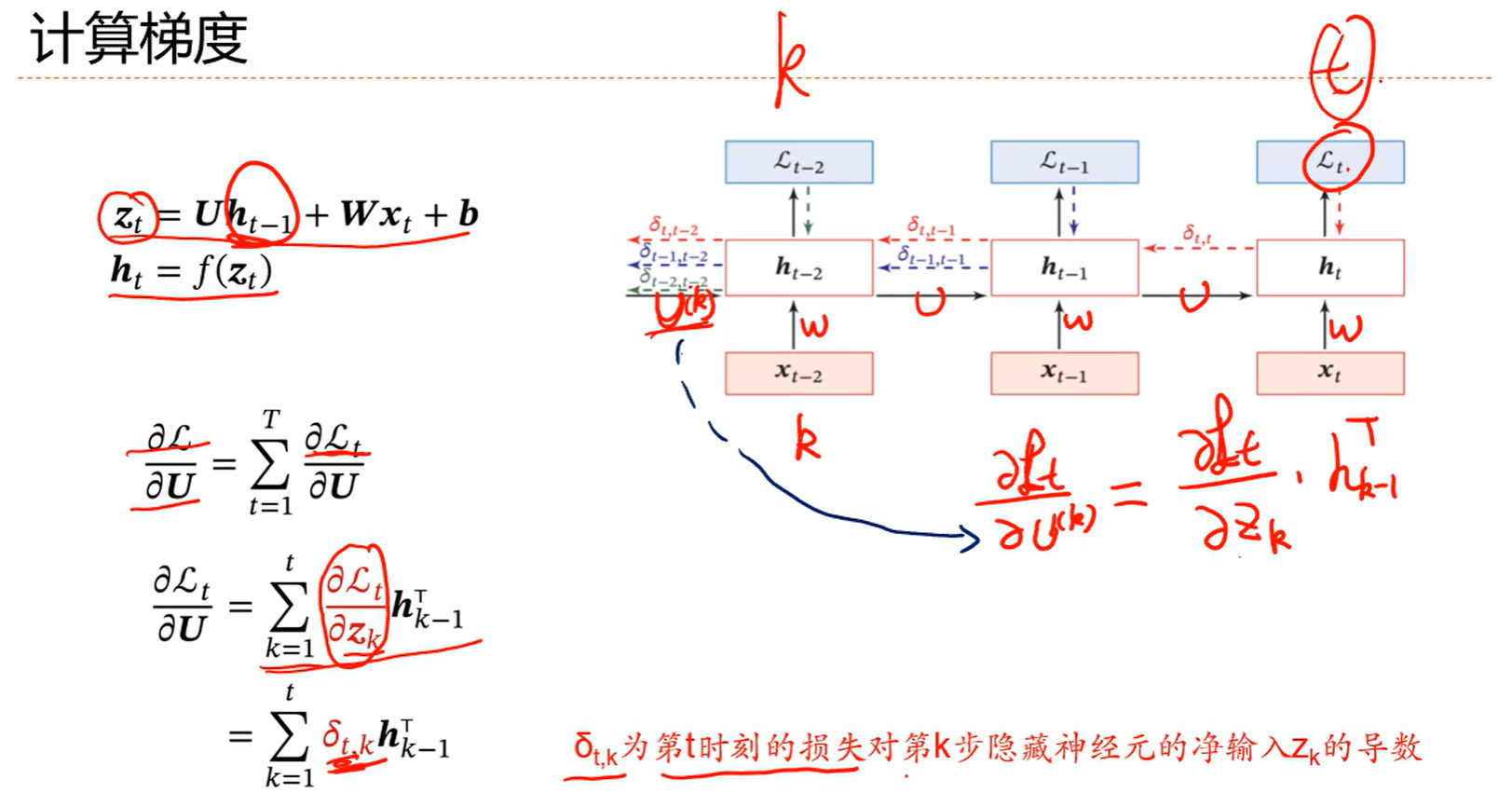 image-20250619185307359