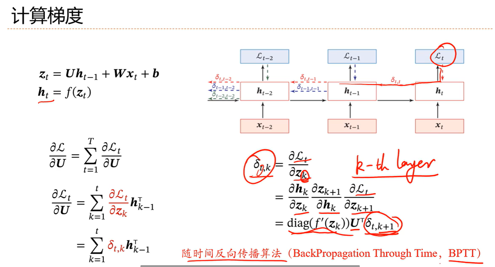 image-20250619185451231