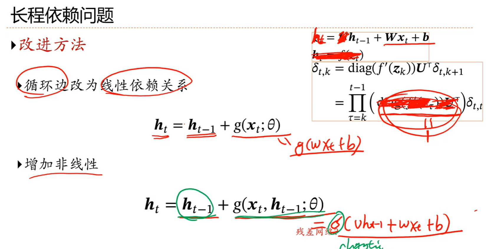 image-20250619190513215