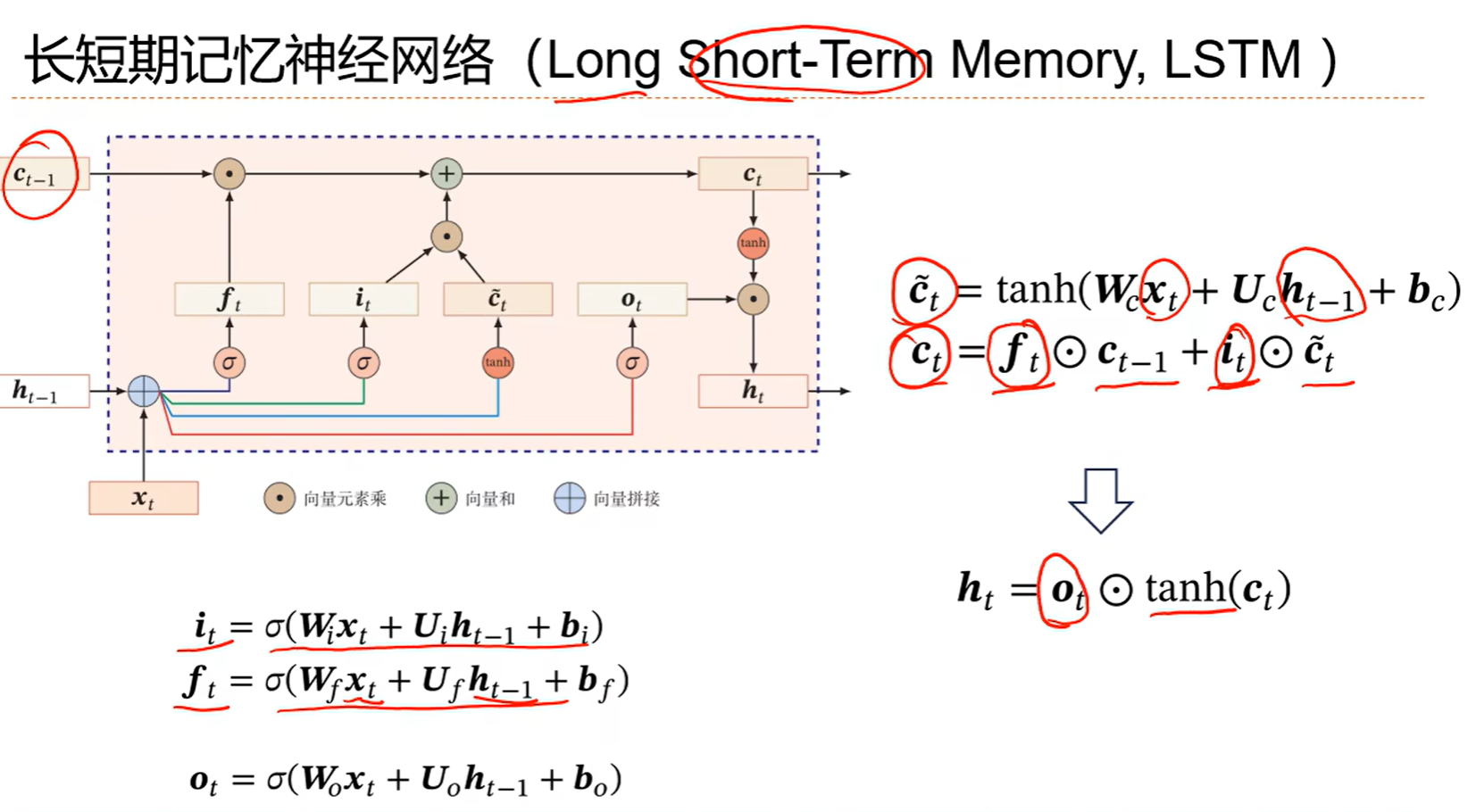 image-20250619191214269