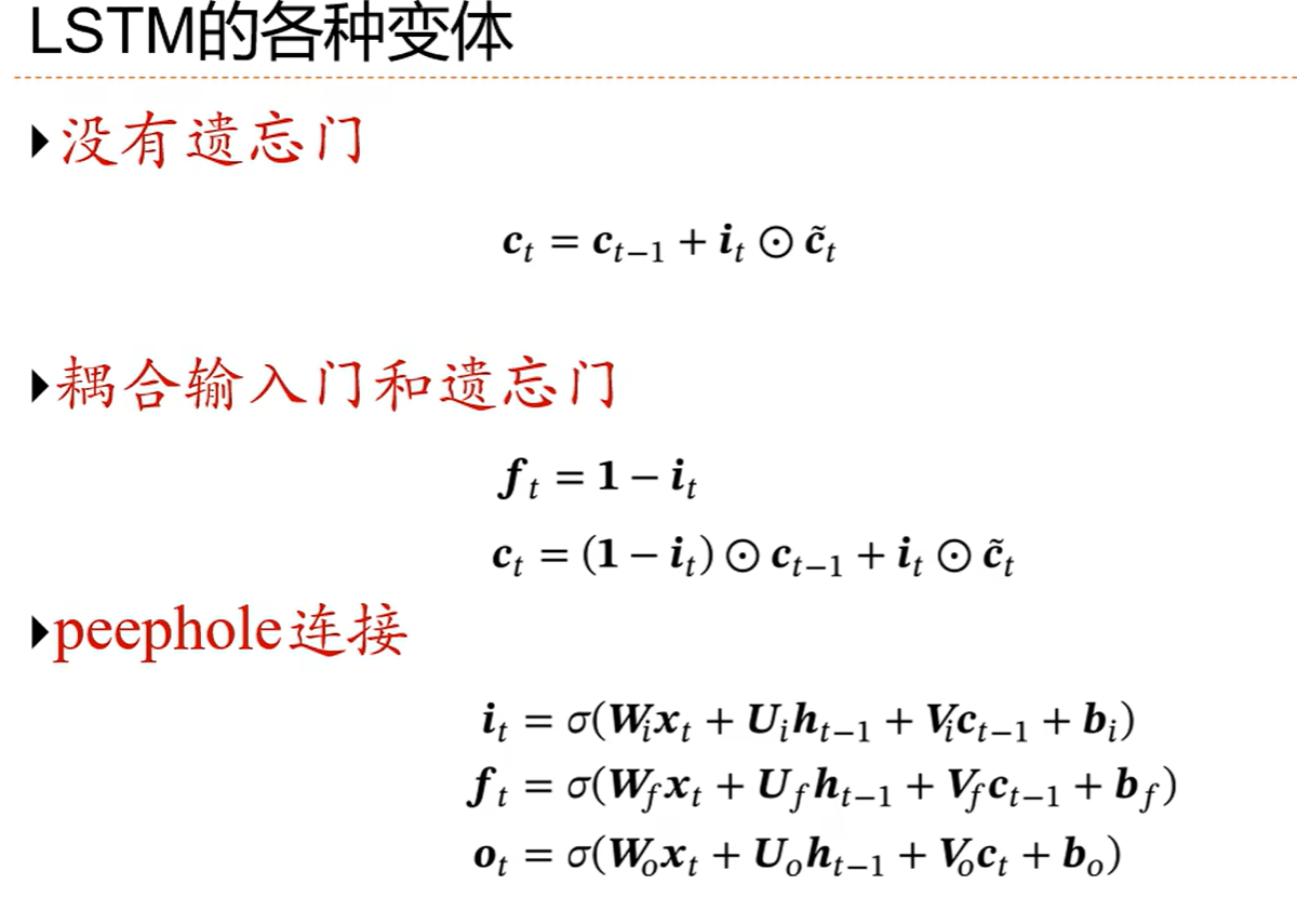 image-20250619191251814