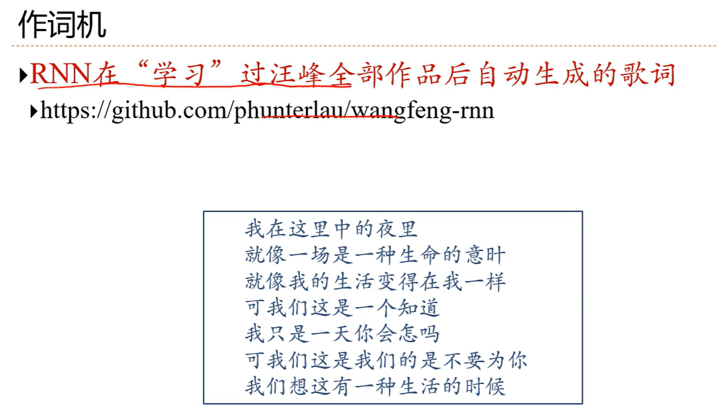 image-20250619192242123