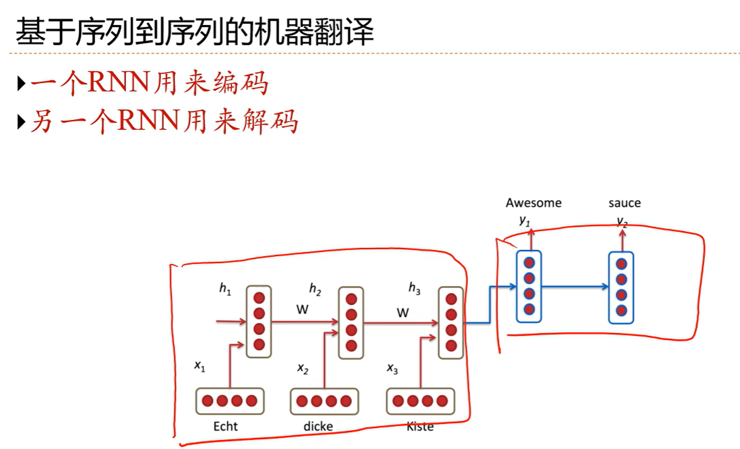 image-20250619192337661