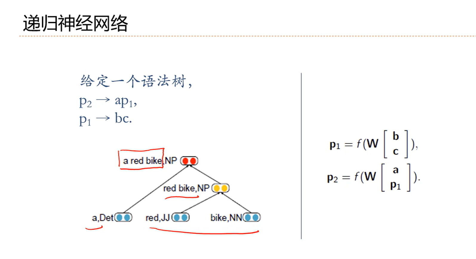 image-20250619192902995