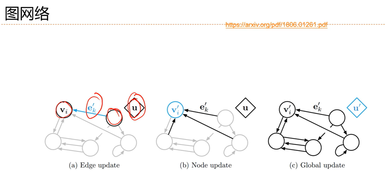 image-20250619193107861