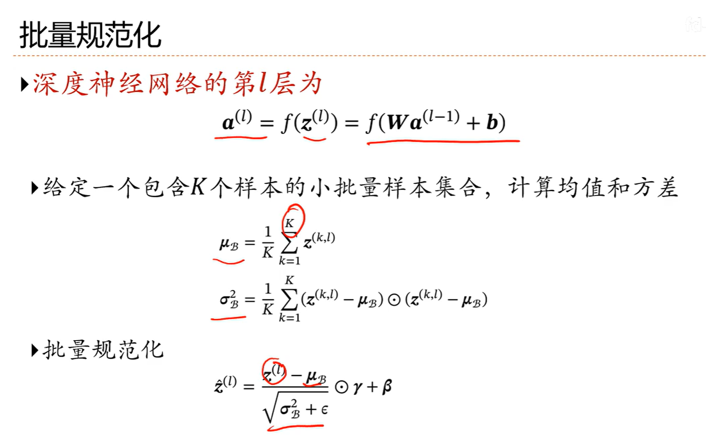 image-20250619210614571