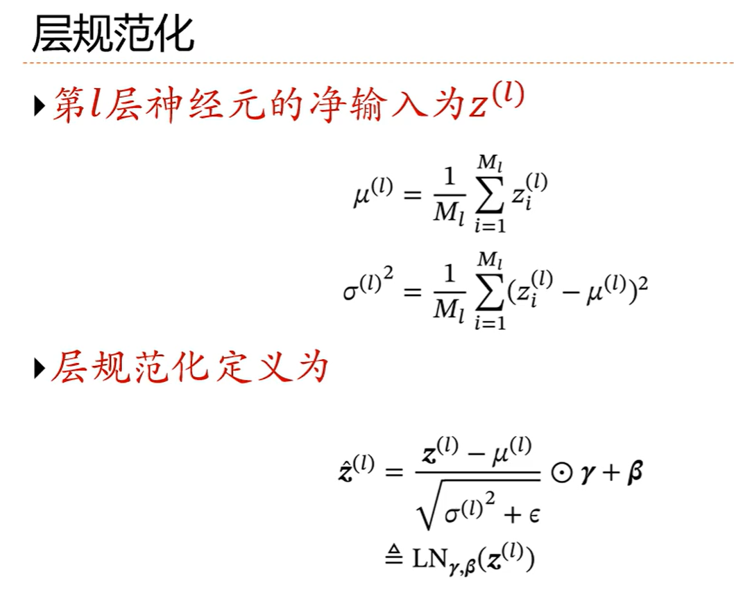 image-20250619210819352