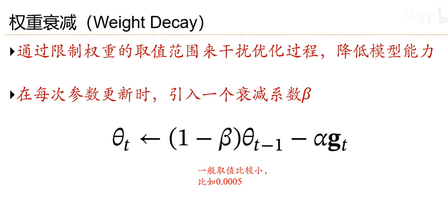 image-20250619213157959