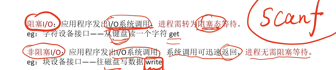 image-20251010204706935