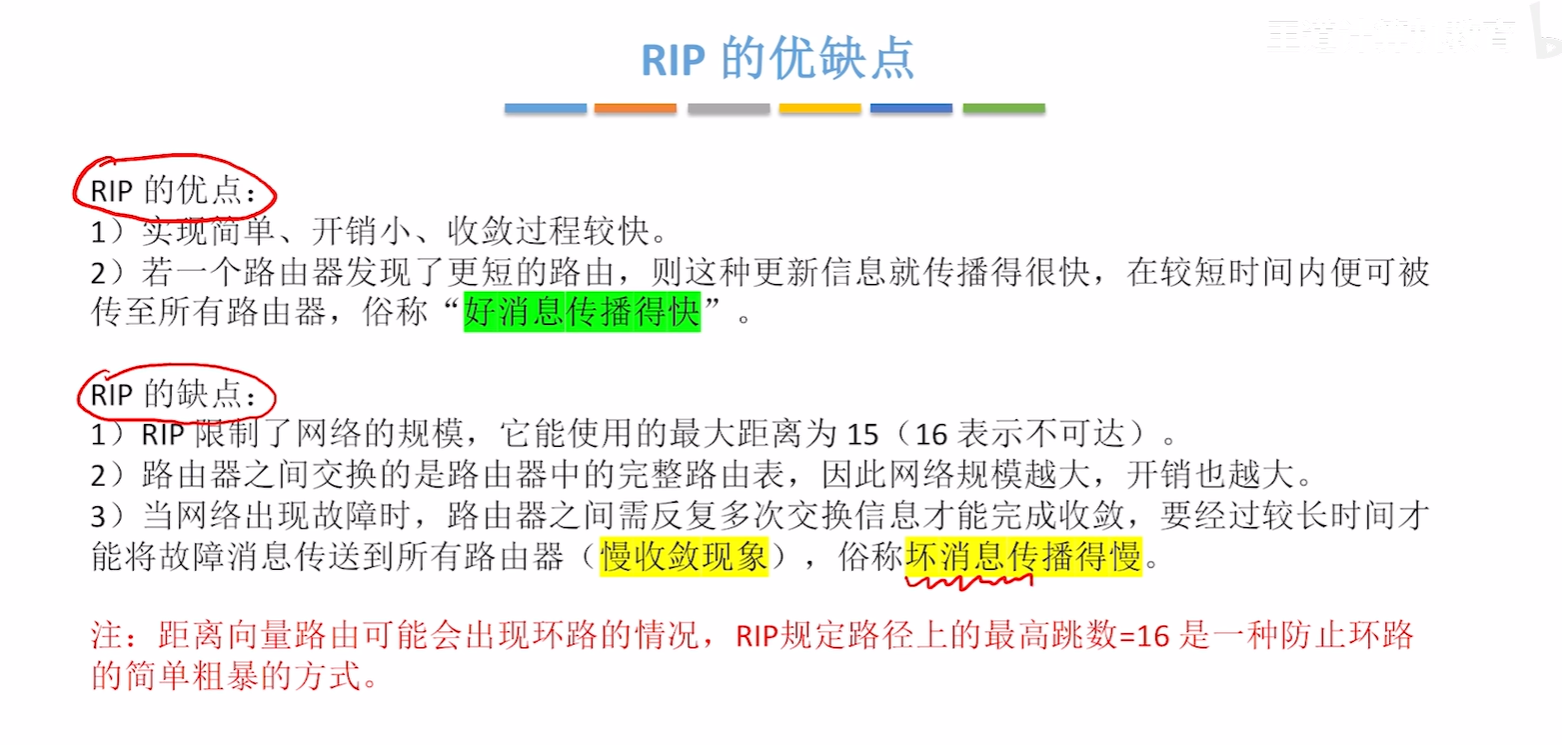 image-20251014151240470