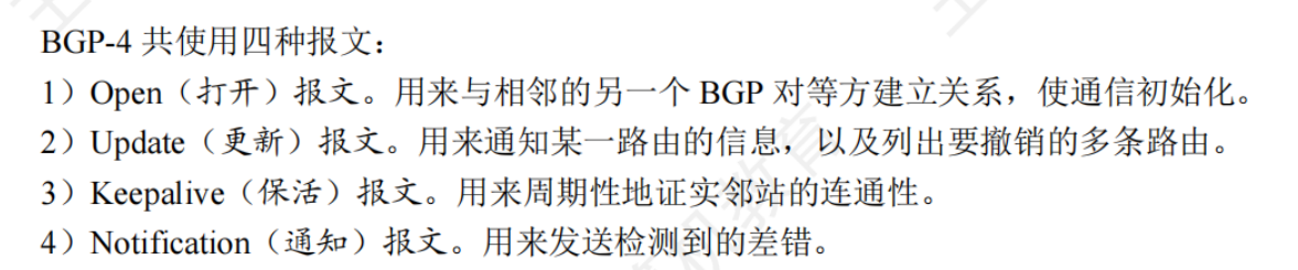 image-20251014203600820