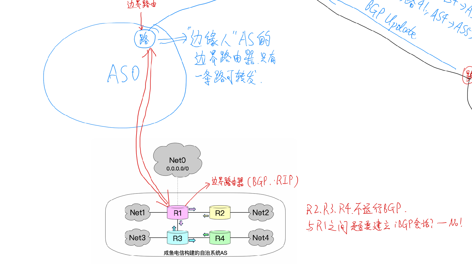 image-20251015145312854