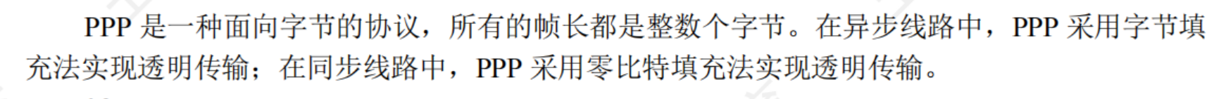 image-20251105151905949