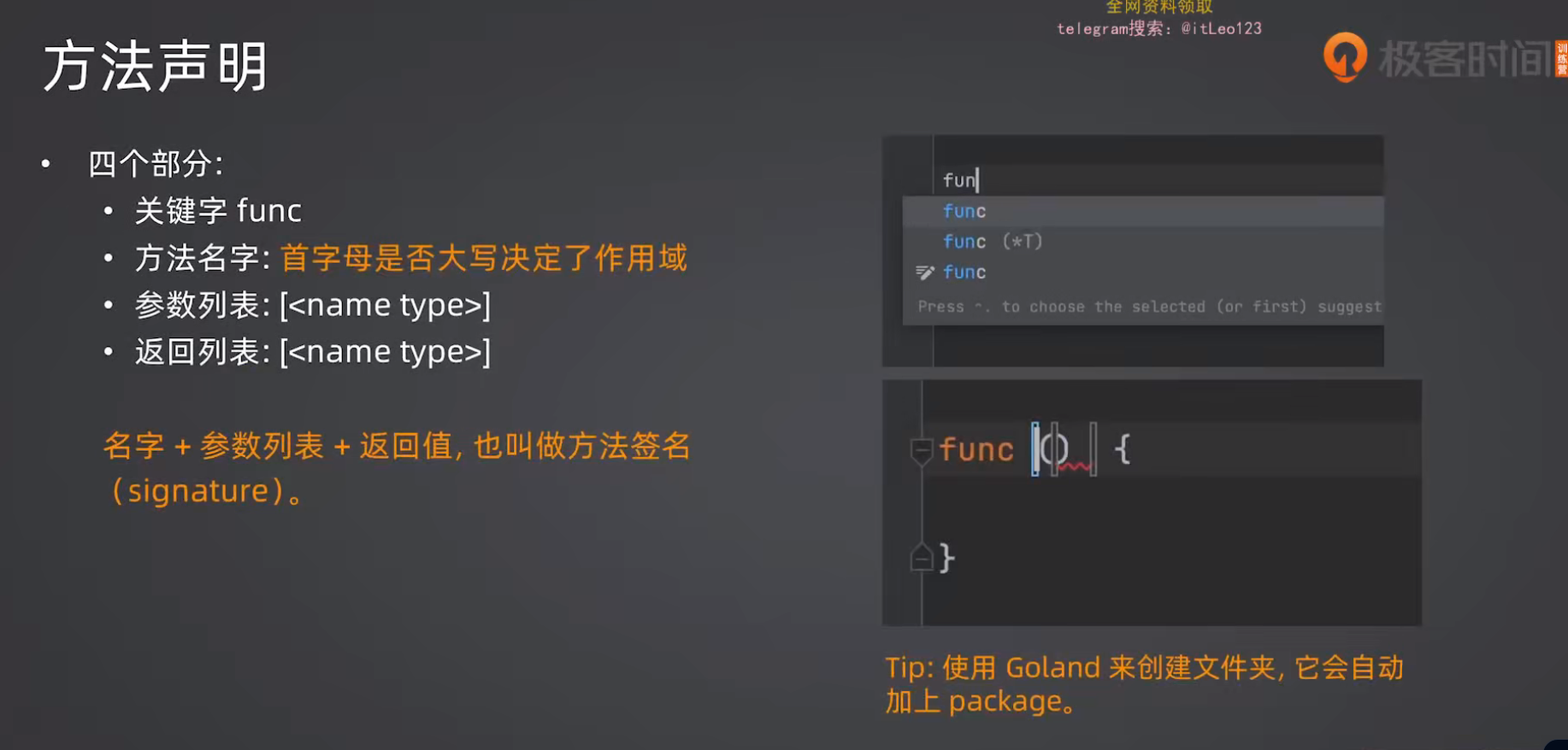 image-20260531223354363