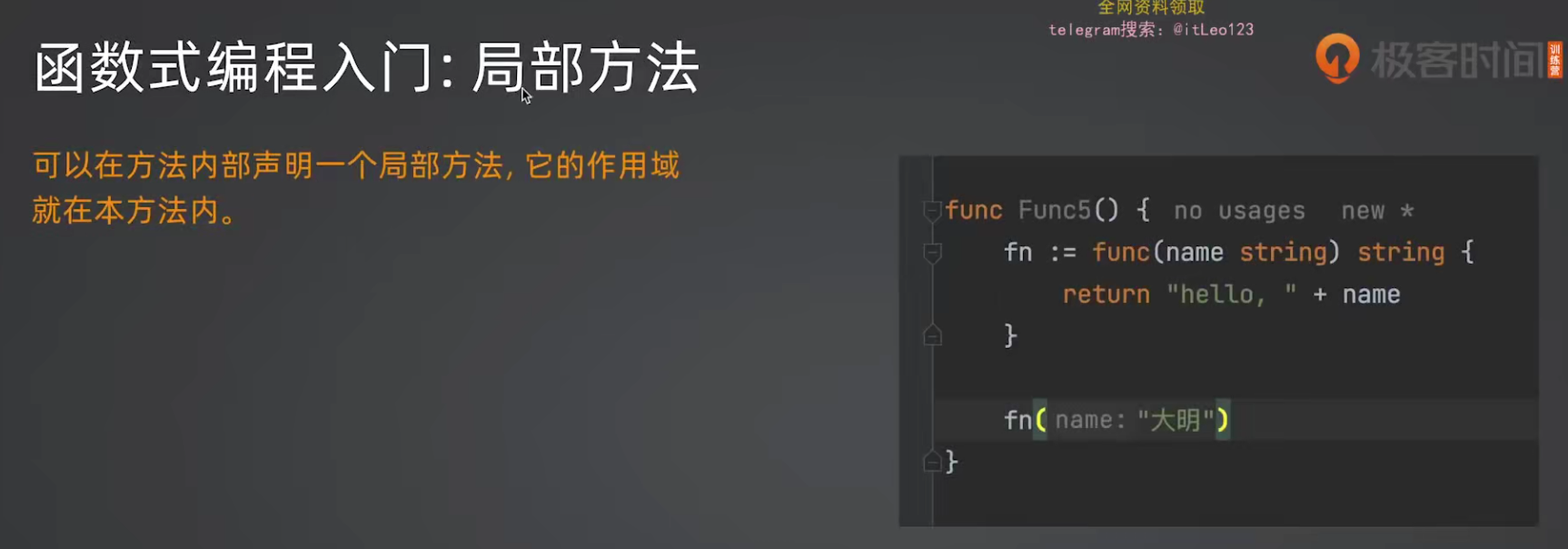image-20260601102205555